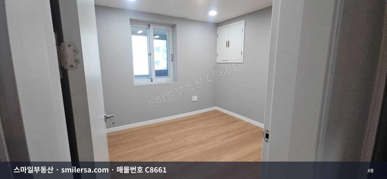 해운대역 인근 깔끔하게 리모델링된 사무실 썸네일 8