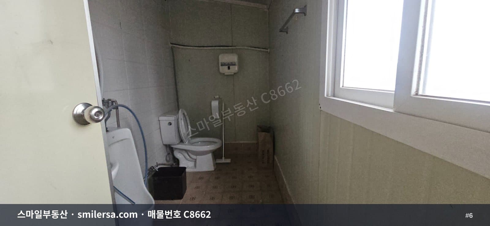 거제동 주택형 마당넓은 1층 사무실, 권리금 없이 시작하는 공간 썸네일 6