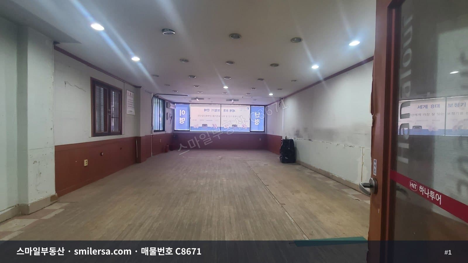 부산광역시 부산진구 부전동 사무실 내부 사진 C8671