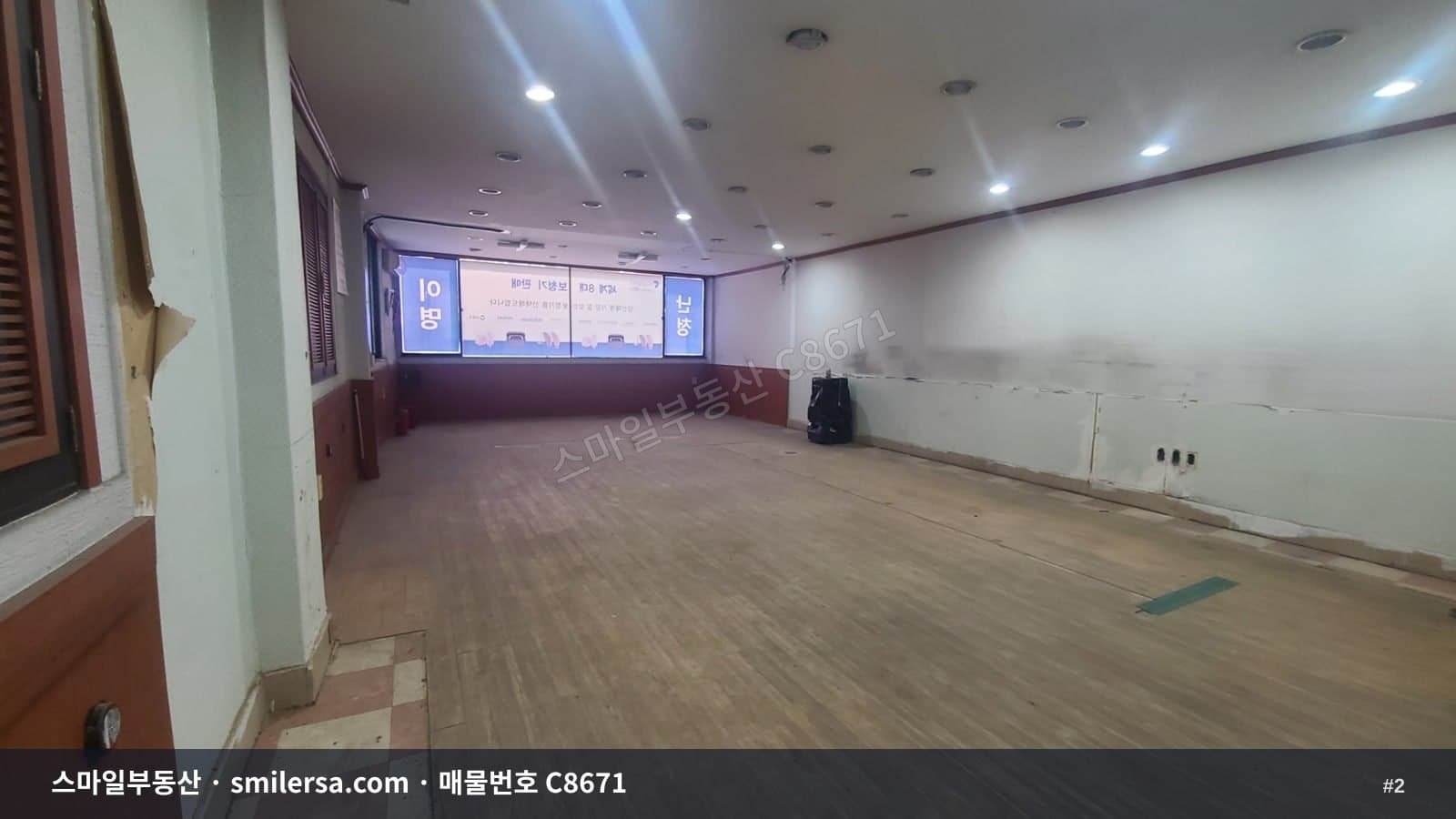 서면로터리 대로변 3층 사무실, 서면역 바로 앞 25평 썸네일 2