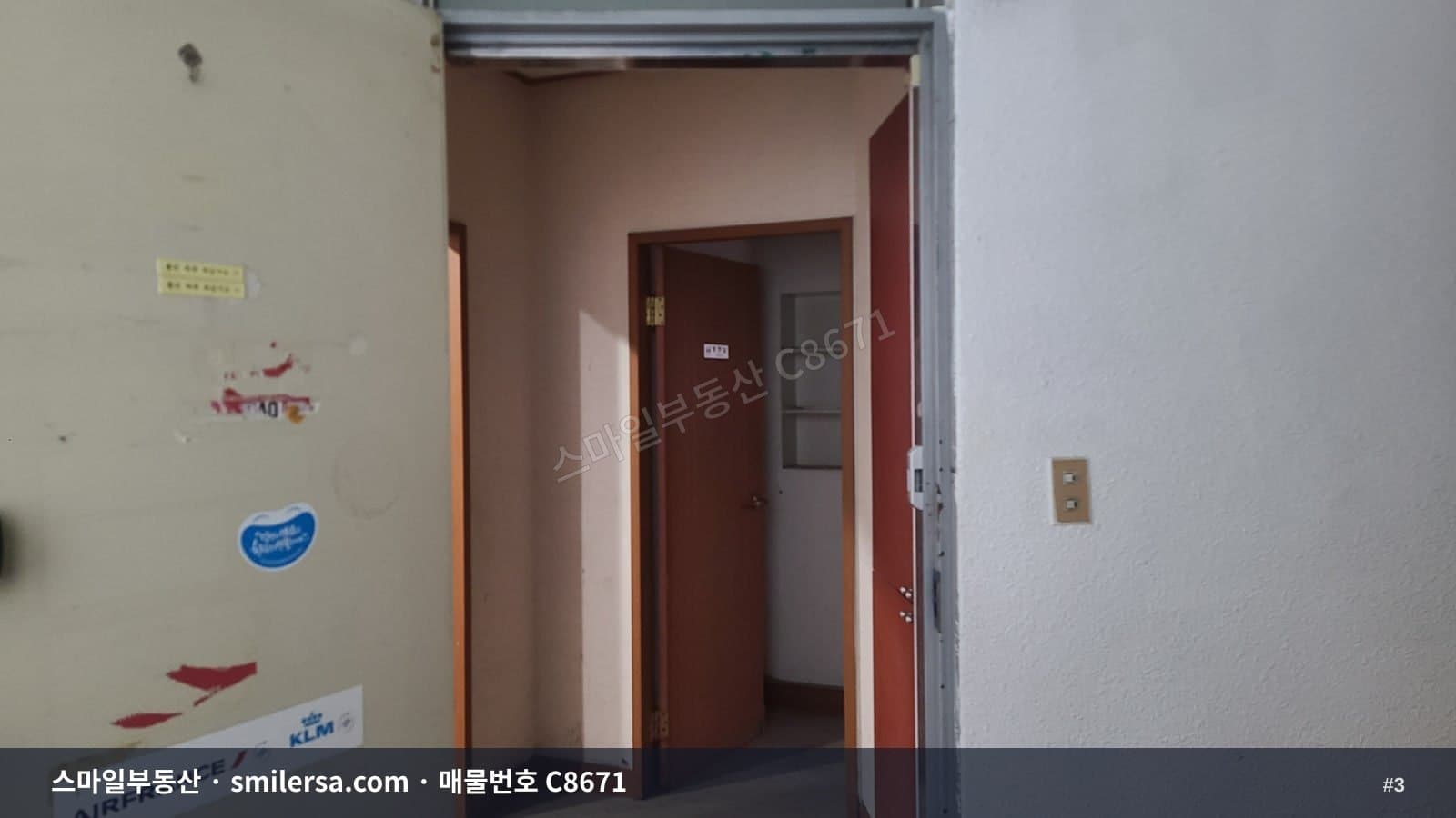서면로터리 대로변 3층 사무실, 서면역 바로 앞 25평 썸네일 3