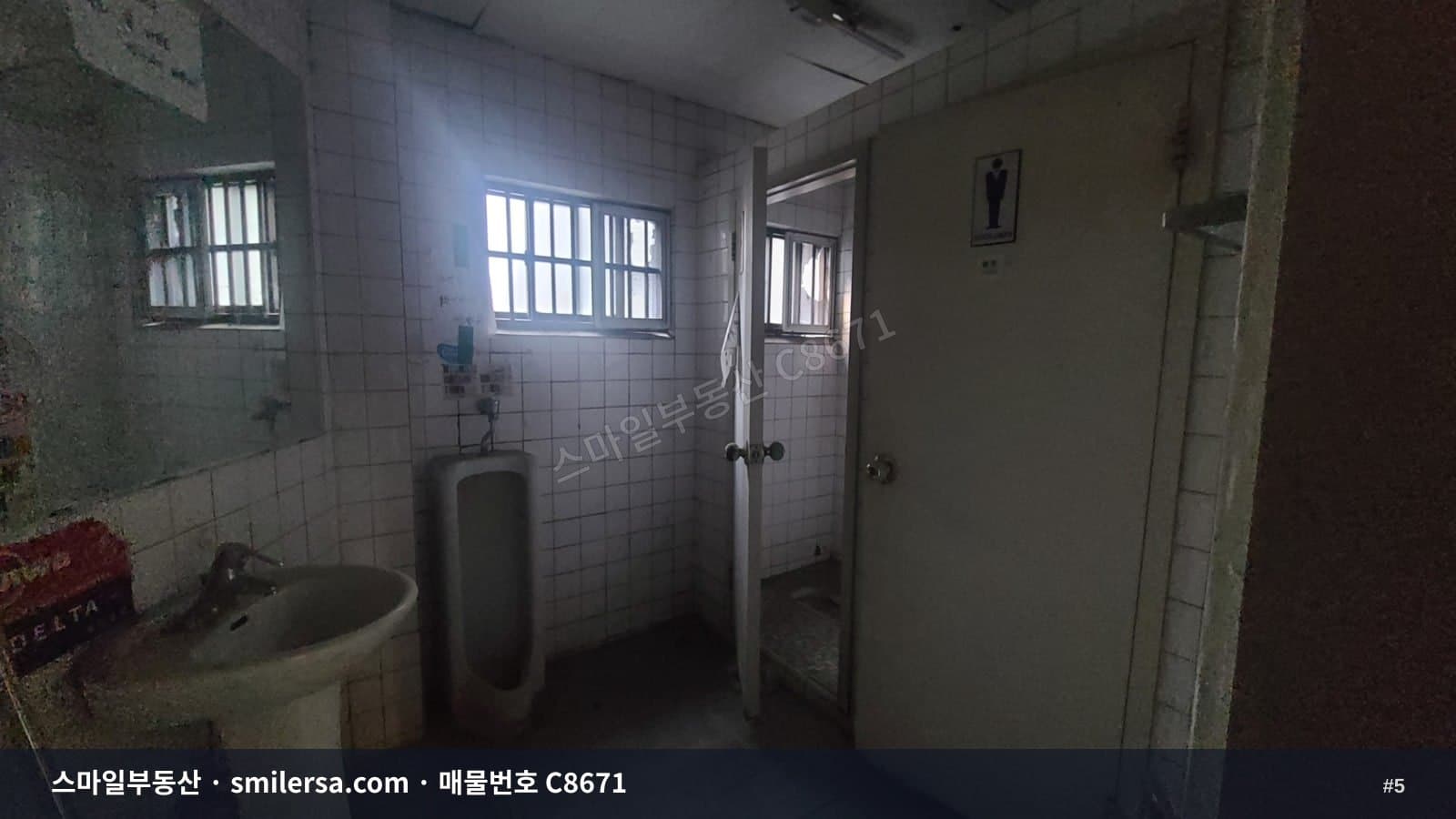 서면로터리 대로변 3층 사무실, 서면역 바로 앞 25평 썸네일 5
