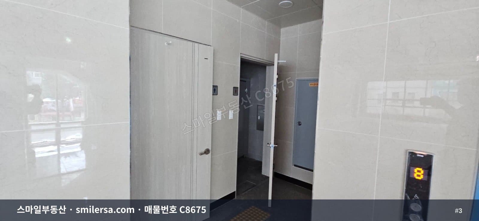 양정 동의과학대 메인라인 지하 사무실 60평 썸네일 3