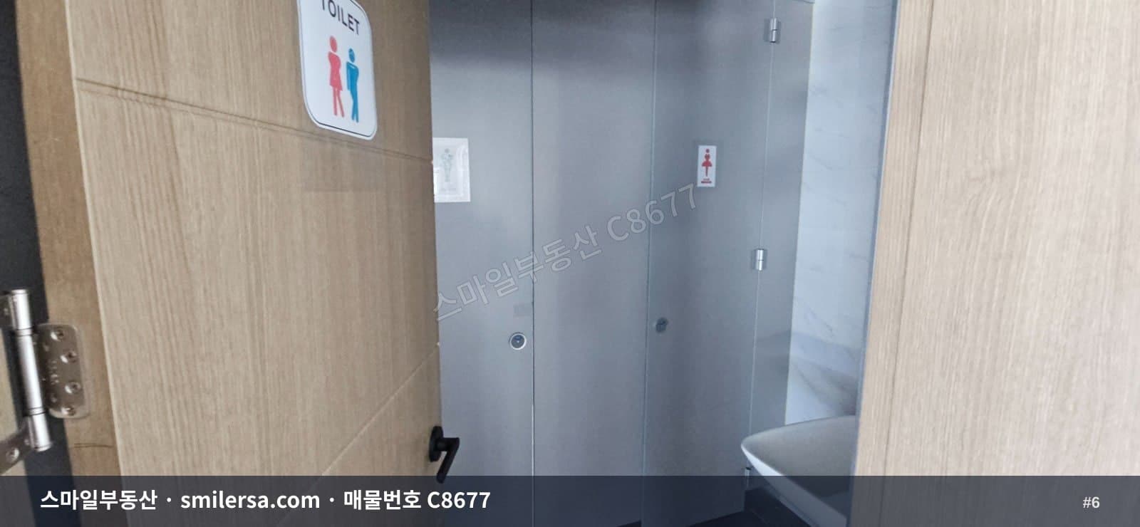 물만골역 인근 대로변 중형 사무실 66평 썸네일 6