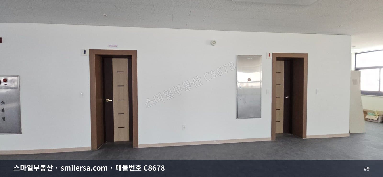 연산역·물만골역 대로변 107평 대형 사무실 썸네일 9