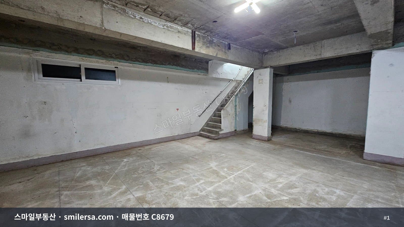 부산광역시 부산진구 전포동 상가 내부 사진 C8679