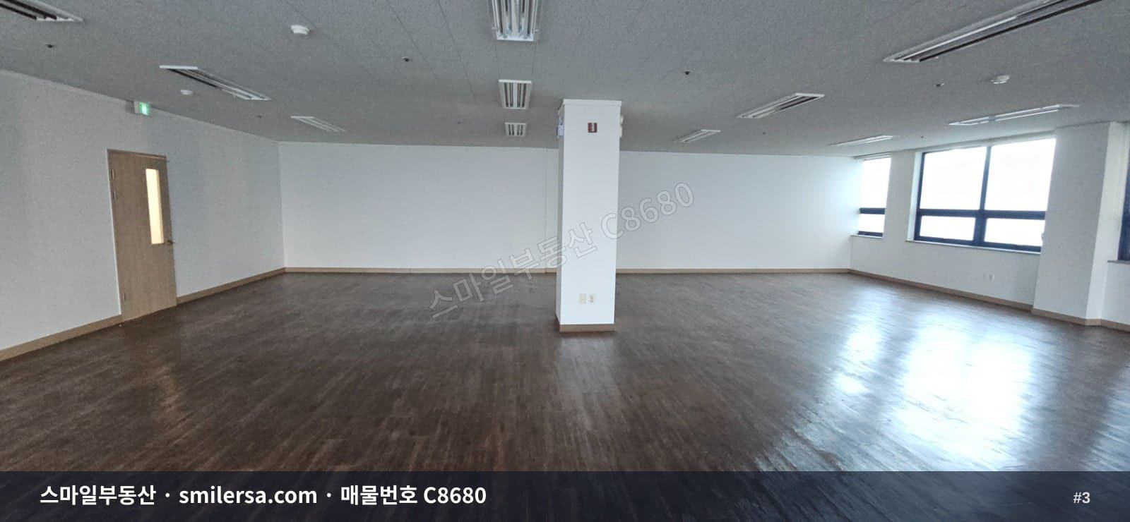 연산역·물만골역 대로변 중형 사무실, 깨끗하고 접근성 좋은 2층 썸네일 3