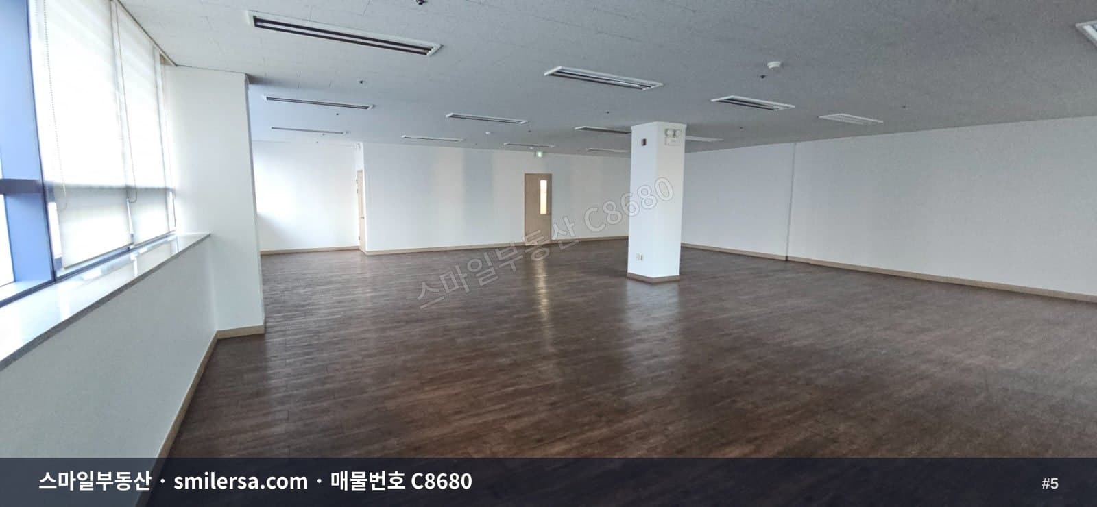 연산역·물만골역 대로변 중형 사무실, 깨끗하고 접근성 좋은 2층 썸네일 5