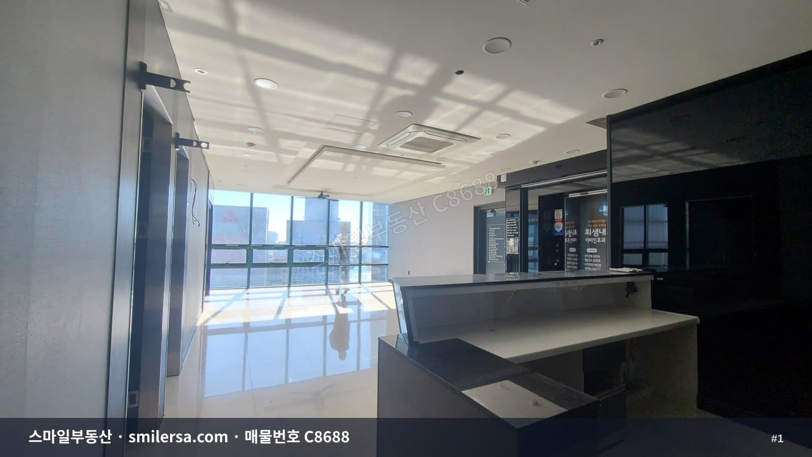 부산광역시 중구 광복동1가 상가 내부 사진 C8688