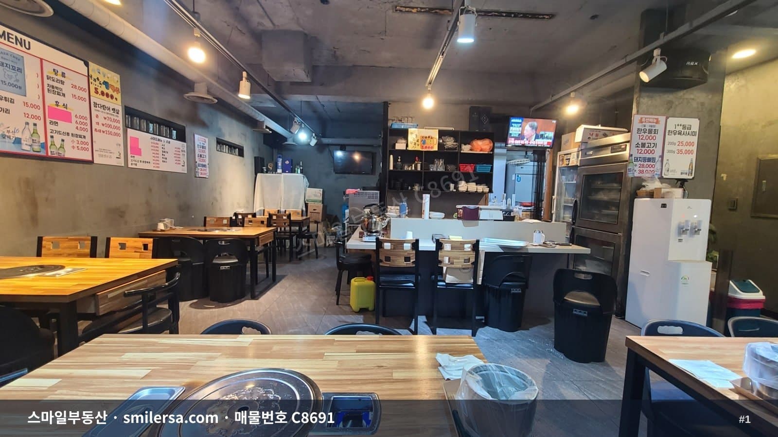 부산광역시 부산진구 부전동 상가 내부 사진 C8691