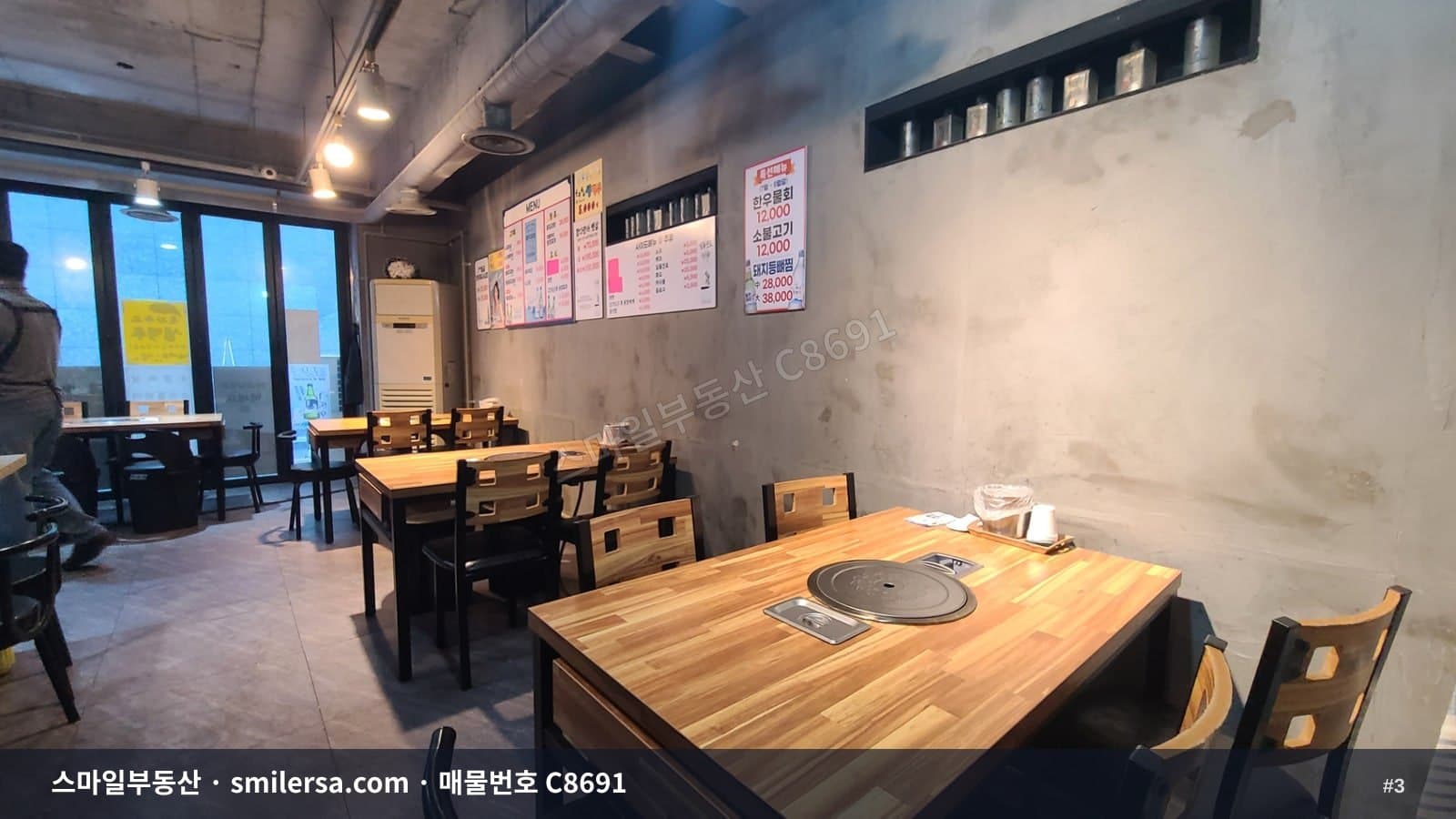 서면 메디컬라인 영광도서 인근 1층 상가 23평 썸네일 3