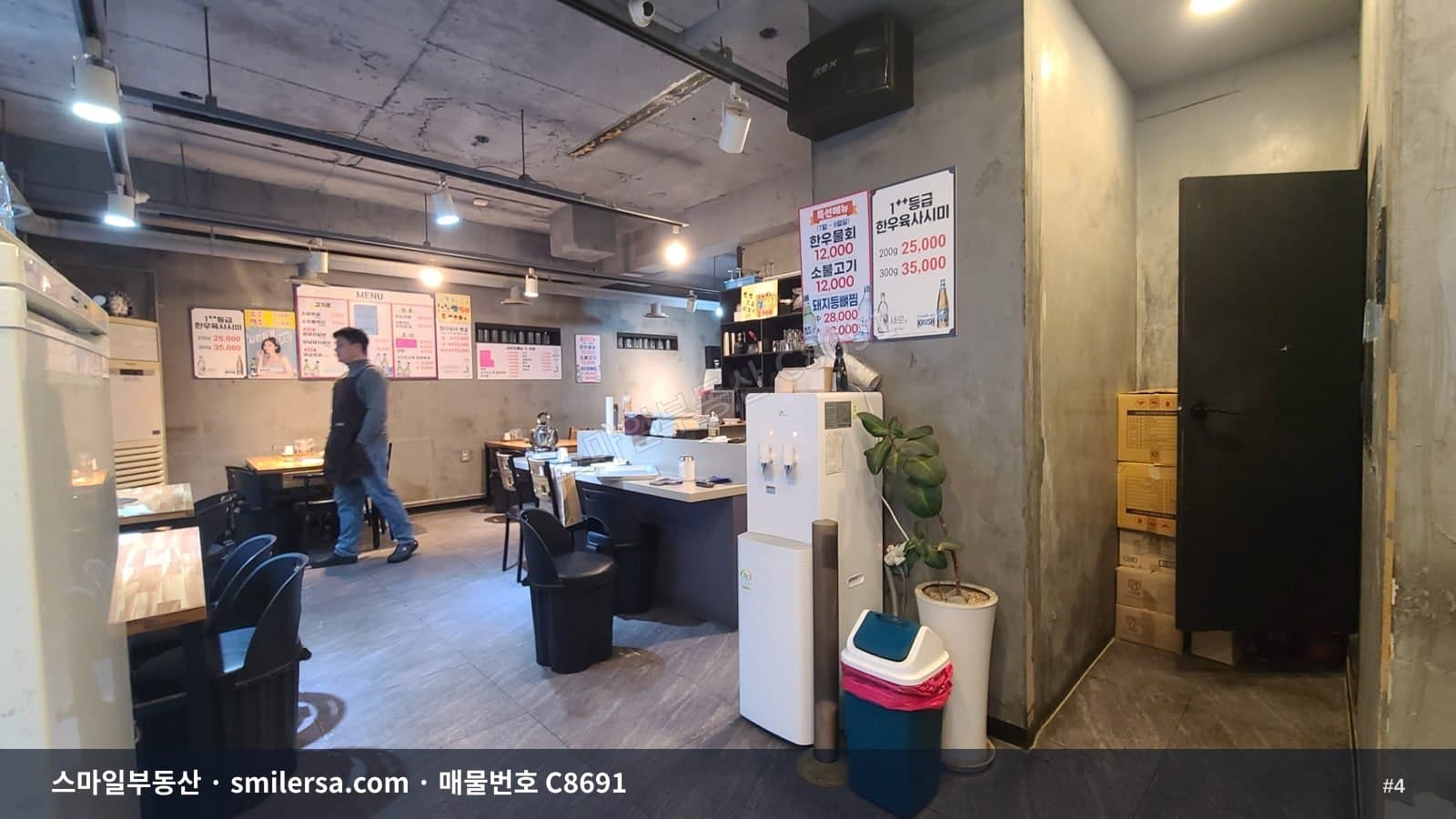서면 메디컬라인 영광도서 인근 1층 상가 23평 썸네일 4