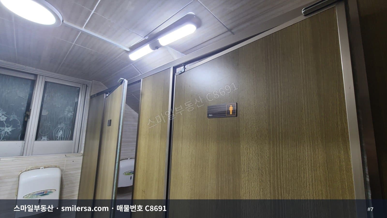 서면 메디컬라인 영광도서 인근 1층 상가 23평 썸네일 7