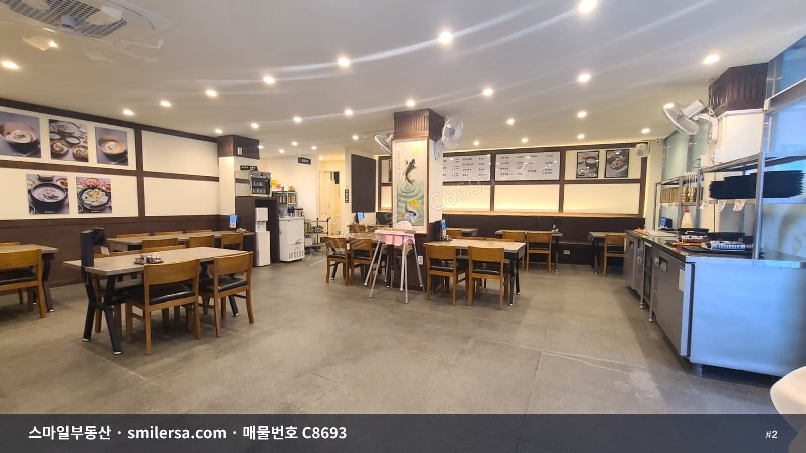 부전역 서면 영광도서 대로변 1층 상가, 38평 월세 썸네일 2