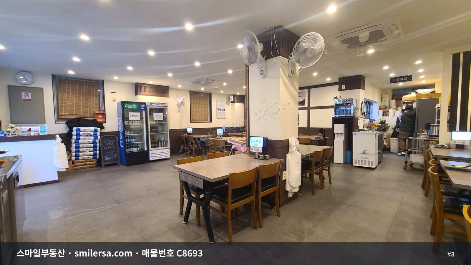 부전역 서면 영광도서 대로변 1층 상가, 38평 월세 썸네일 3