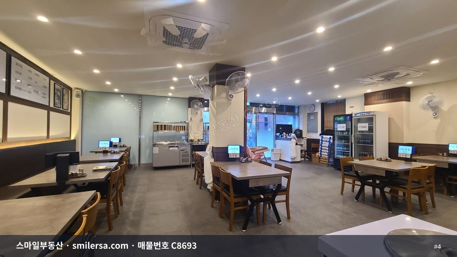 부전역 서면 영광도서 대로변 1층 상가, 38평 월세 썸네일 4