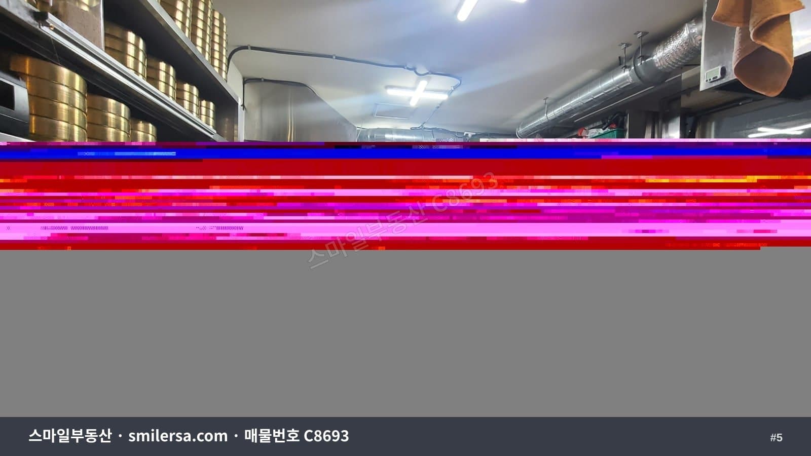 부전역 서면 영광도서 대로변 1층 상가, 38평 월세 썸네일 5