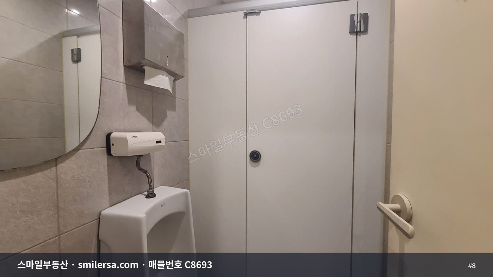 부전역 서면 영광도서 대로변 1층 상가, 38평 월세 썸네일 8