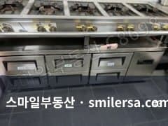 양정시장 시설 완비된 1층 상가, 배달전문점 추천 매물 썸네일 3