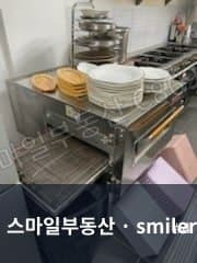 양정시장 시설 완비된 1층 상가, 배달전문점 추천 매물 썸네일 4