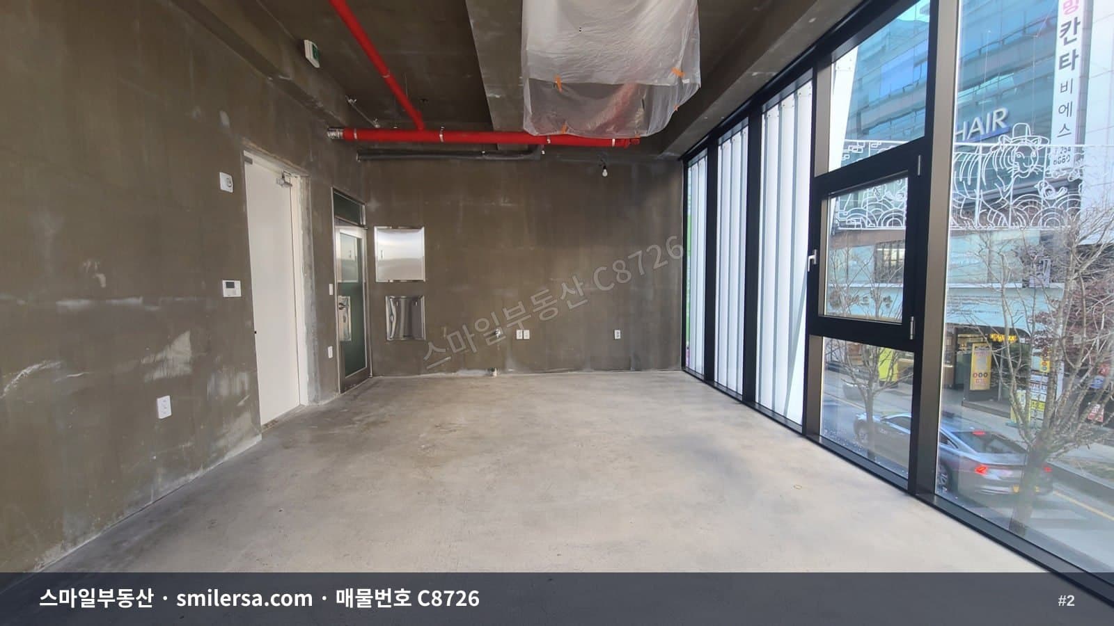 광복동1가 남포역 역세권 무권리 상가, 깔끔한 7층 17평 썸네일 2