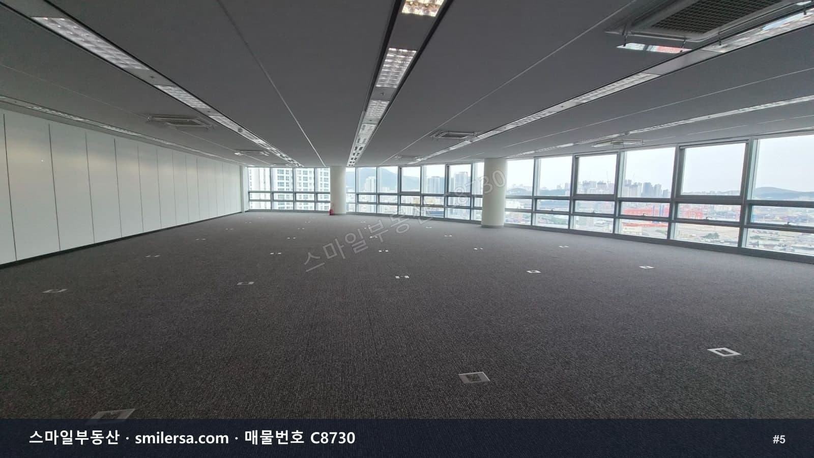 해수부 인근 관리 잘 된 대형 사무실 썸네일 5