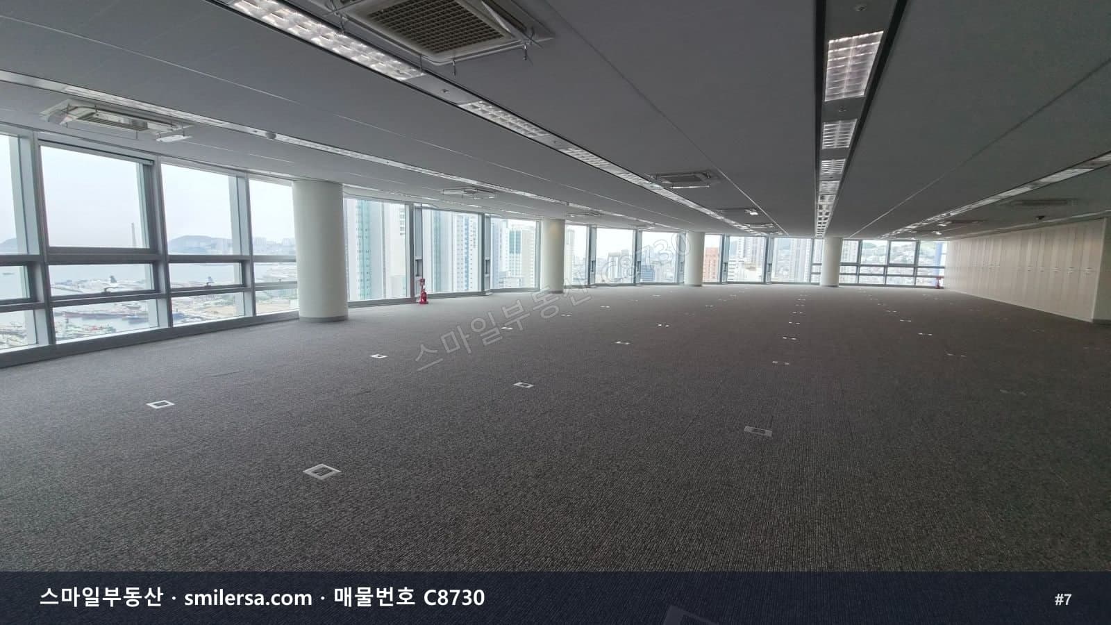 해수부 인근 관리 잘 된 대형 사무실 썸네일 7