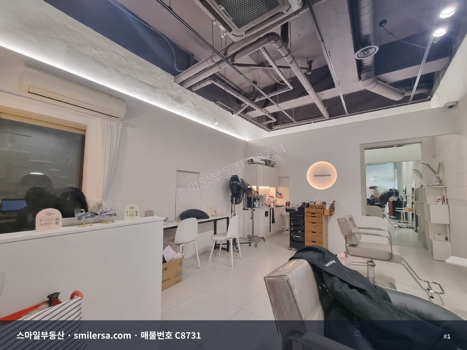 부산광역시 부산진구 전포동 상가 내부 사진 C8731