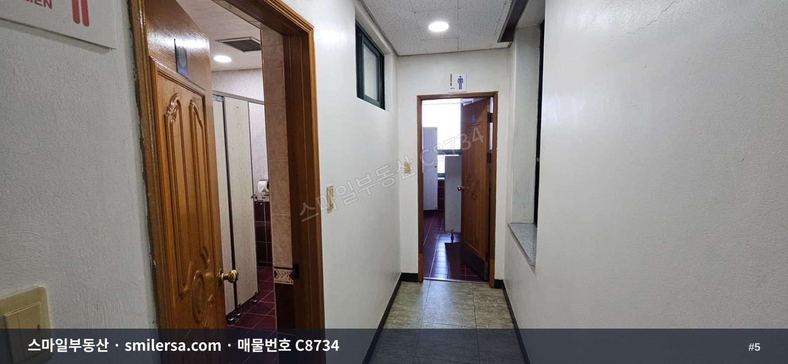 시청역 역세권 대로변 깔끔한 중형사무실 썸네일 5