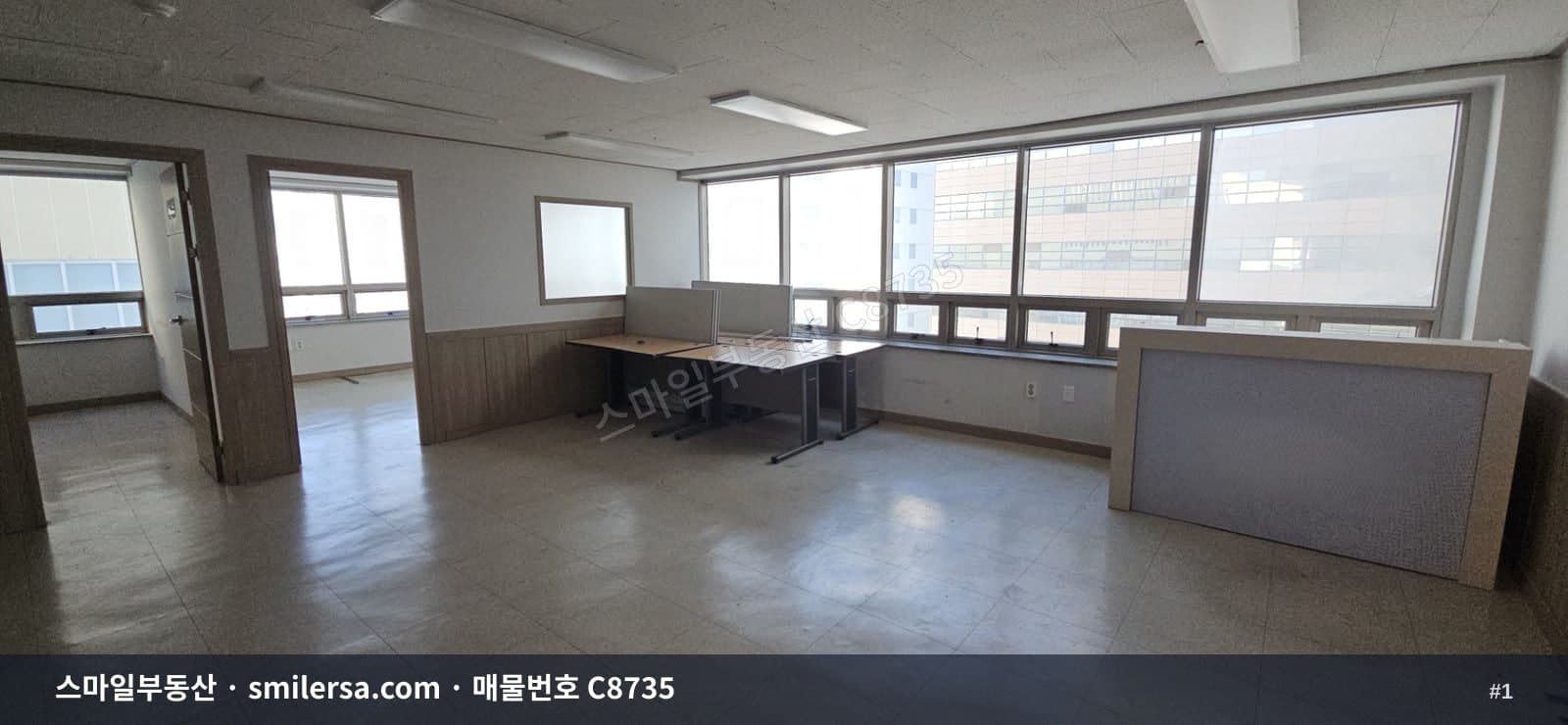 부산광역시 연제구 연산동 사무실 내부 사진 C8735