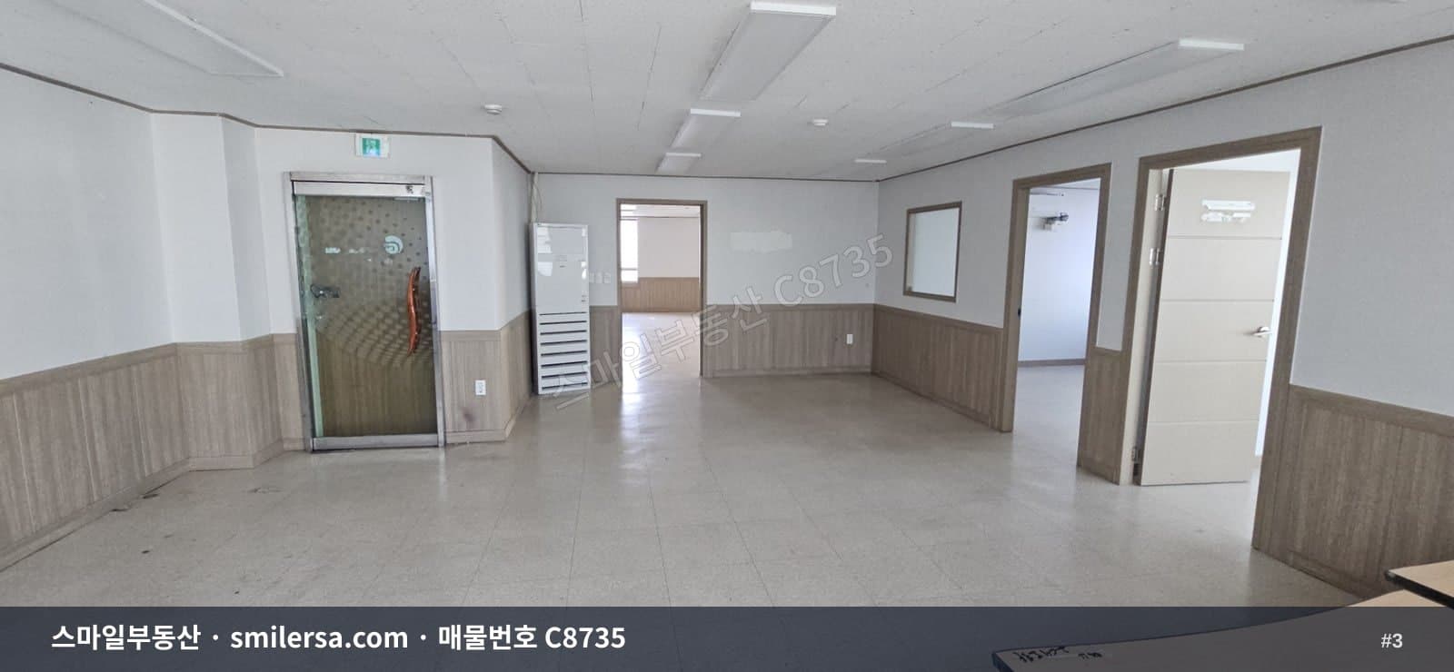 연산역 7번출구 중앙대로변 중형 사무실, 집기만 들이면 바로 시작 썸네일 3