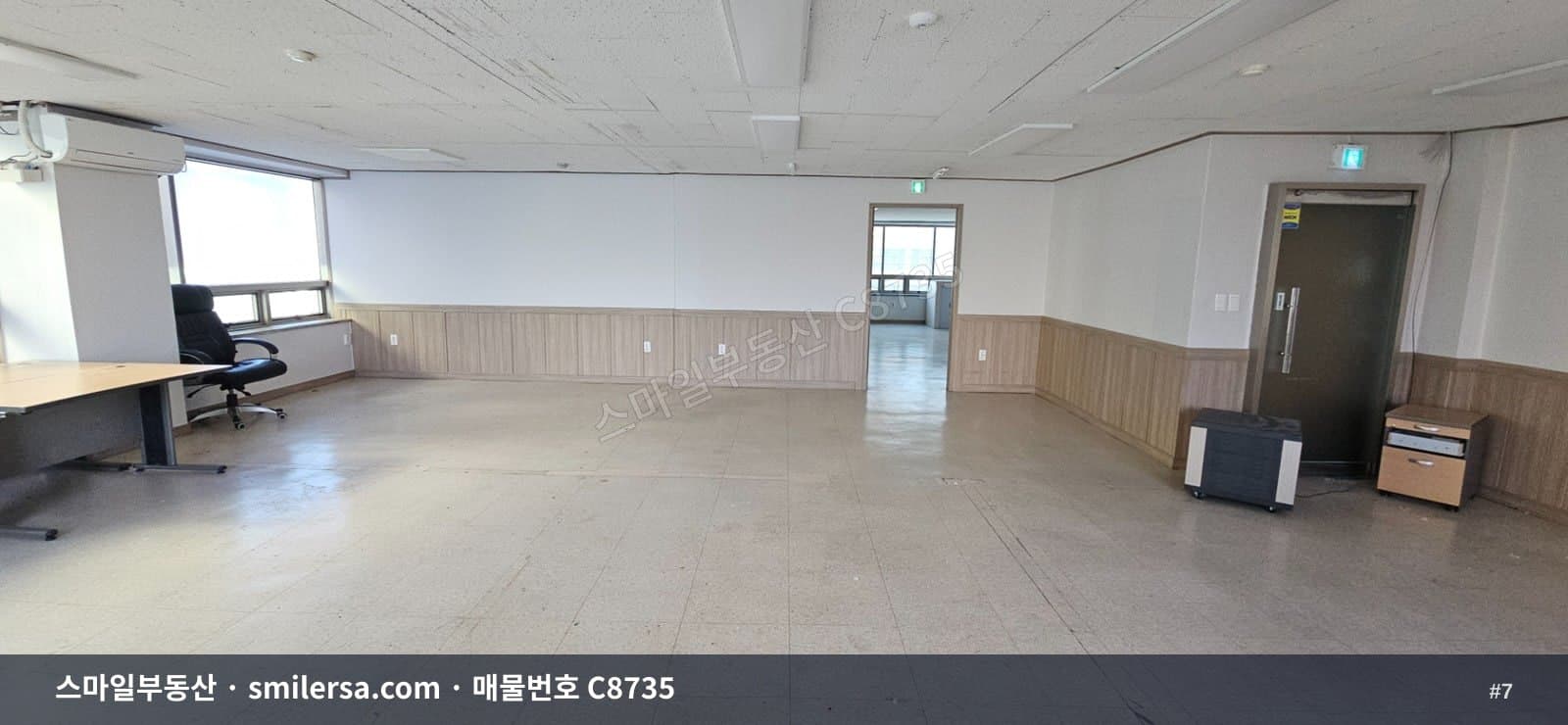 연산역 7번출구 중앙대로변 중형 사무실, 집기만 들이면 바로 시작 썸네일 7