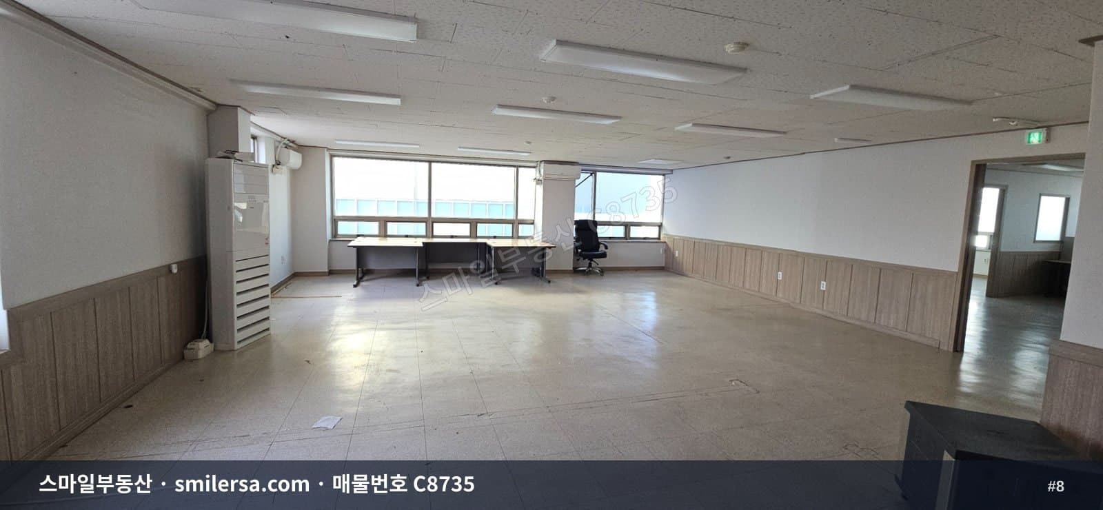 연산역 7번출구 중앙대로변 중형 사무실, 집기만 들이면 바로 시작 썸네일 8