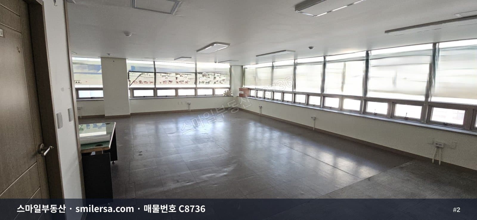 연산역 7번출구 중앙대로변 완비된 중형 사무실 썸네일 2