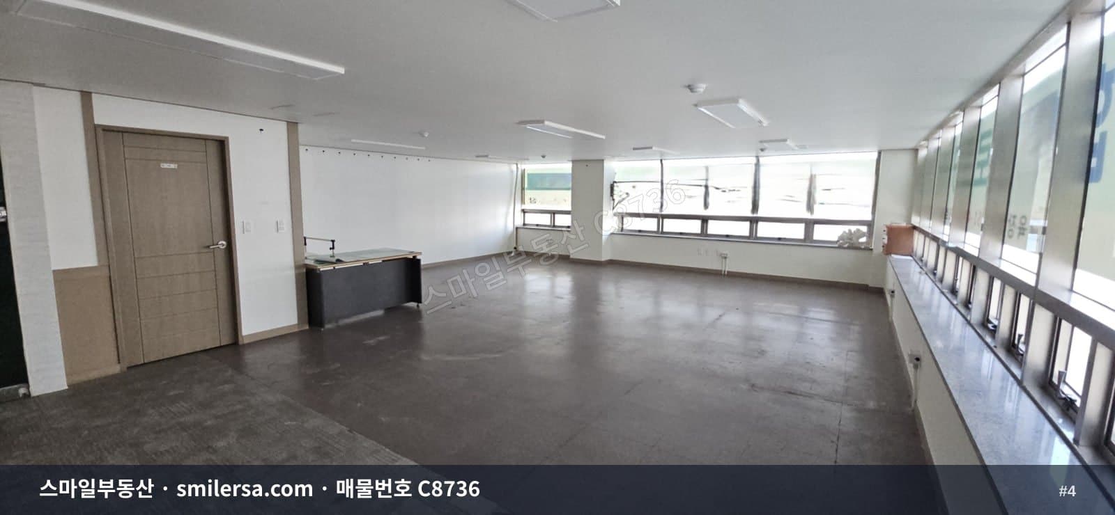 연산역 7번출구 중앙대로변 완비된 중형 사무실 썸네일 4