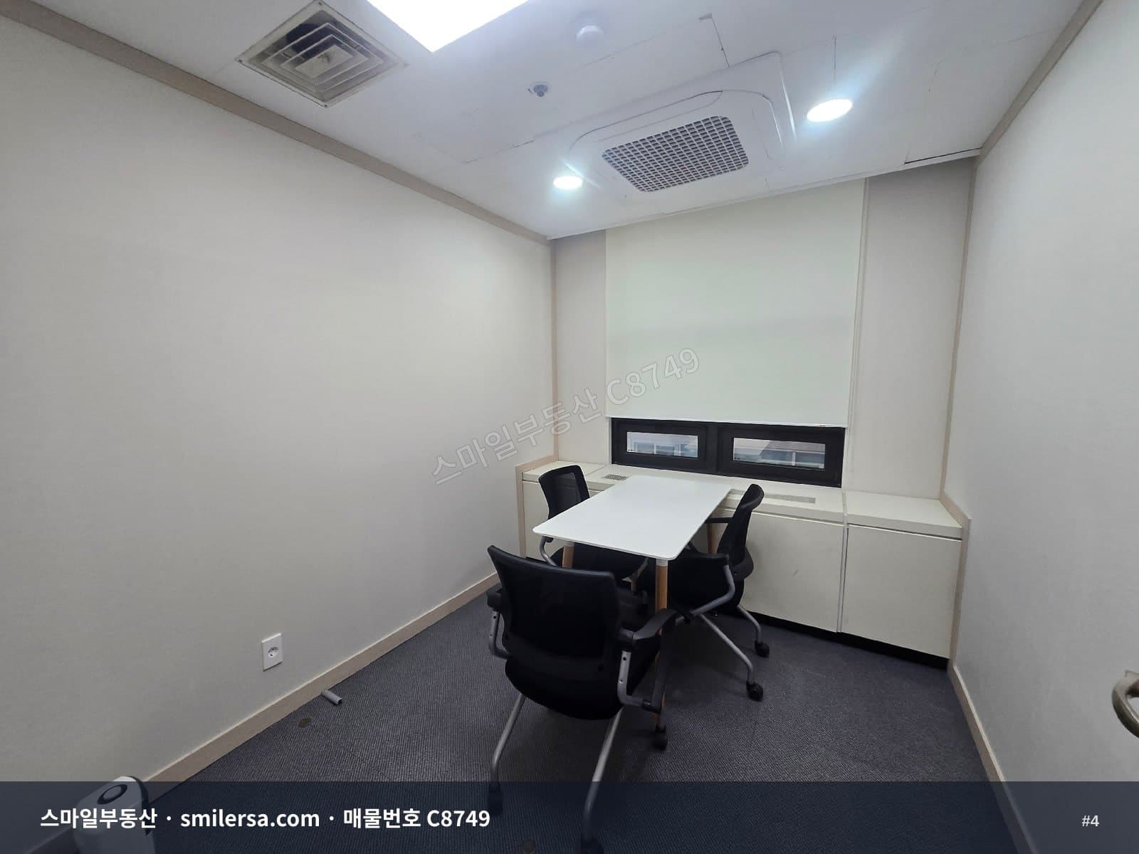 연산로터리 인근 관리 잘된 사무실 92평 월세 썸네일 4
