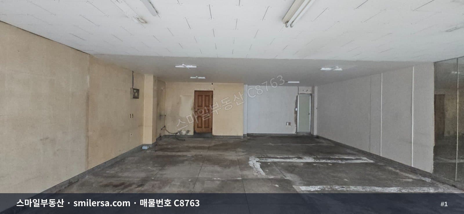 부산광역시 부산진구 전포동 상가 내부 사진 C8763
