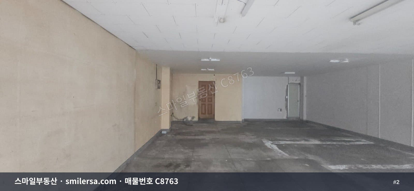 전포동 송상현광장 인근 코너1층 중형상가 24평 썸네일 2