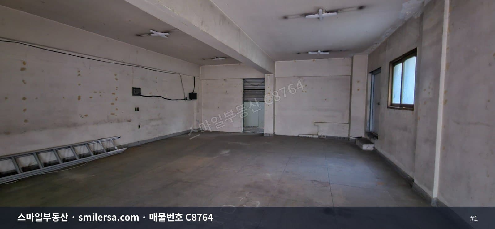 부산광역시 부산진구 전포동 상가 내부 사진 C8764