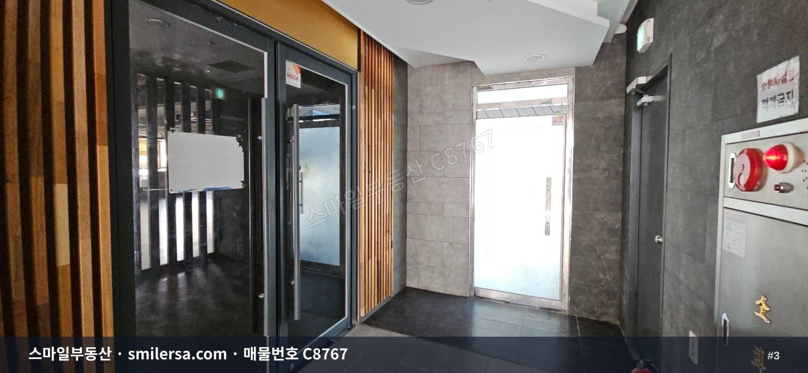 경성대역 인근 무권리 2층 상가, 60평 반듯한 공간 썸네일 3