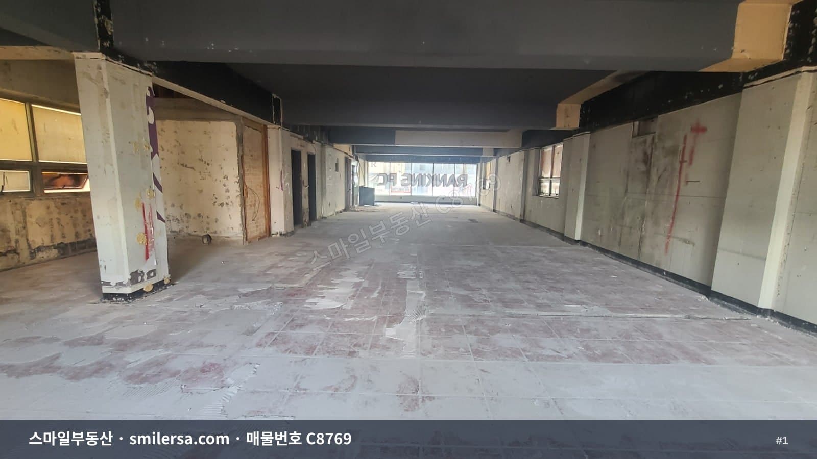 부산광역시 남구 대연동 상가 내부 사진 C8769