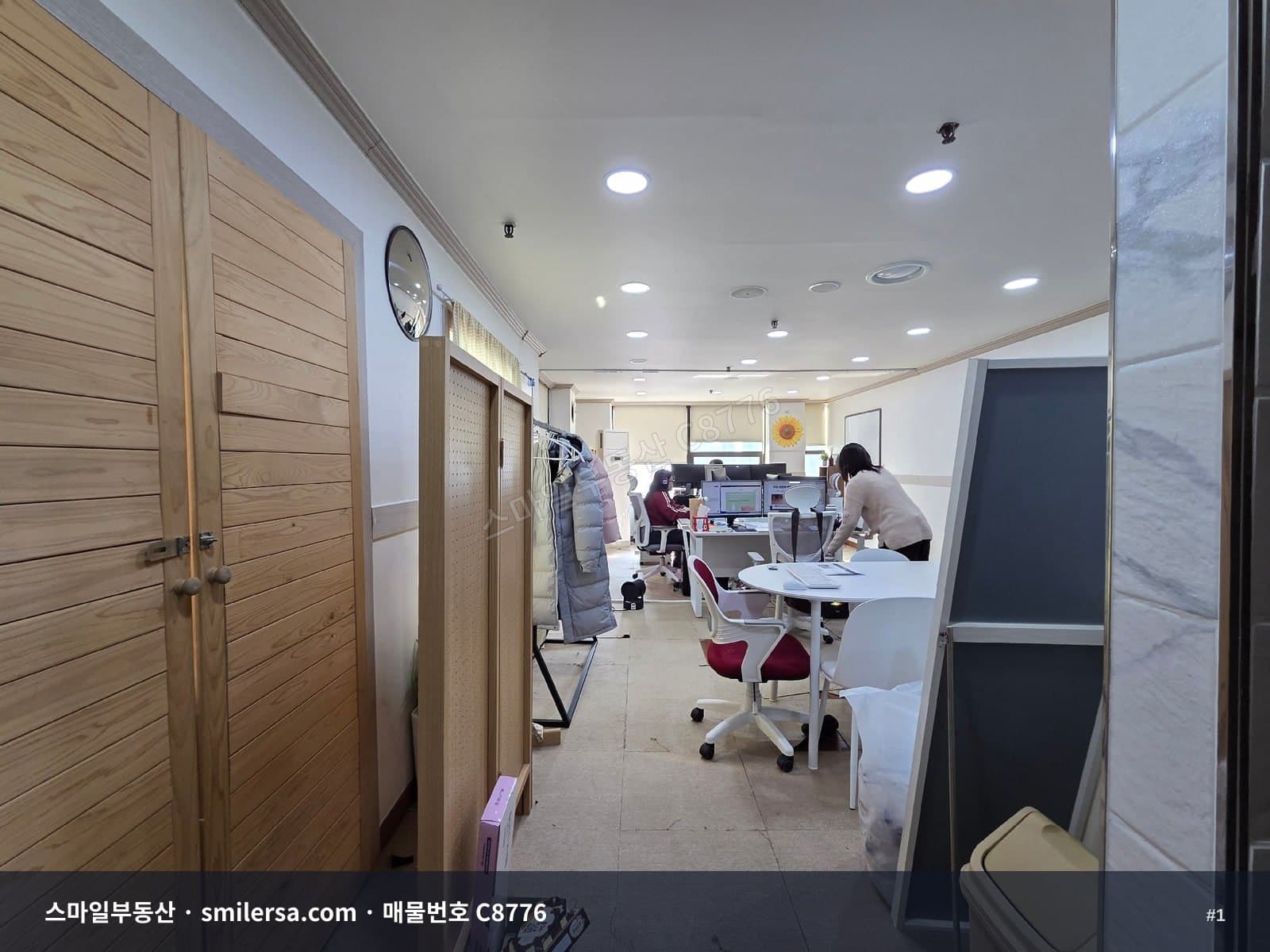 부산광역시 동구 범일동 사무실 내부 사진 C8776