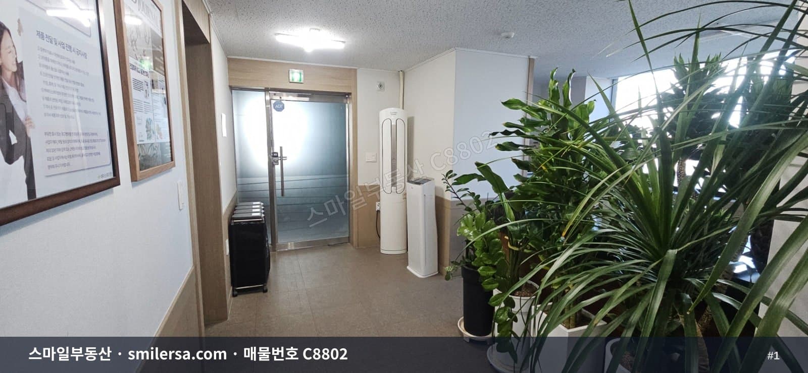 부산광역시 연제구 거제동 사무실 내부 사진 C8802