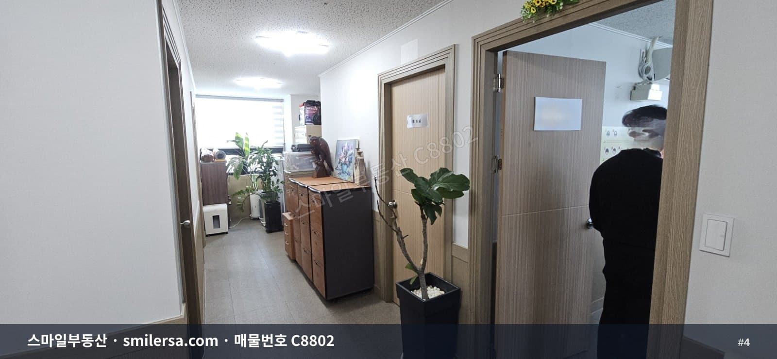 교대역 인근 깔끔한 사무실, 45평 중형 공간 썸네일 4