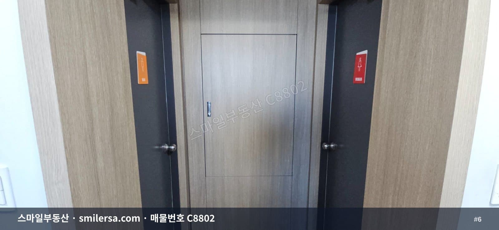 교대역 인근 깔끔한 사무실, 45평 중형 공간 썸네일 6