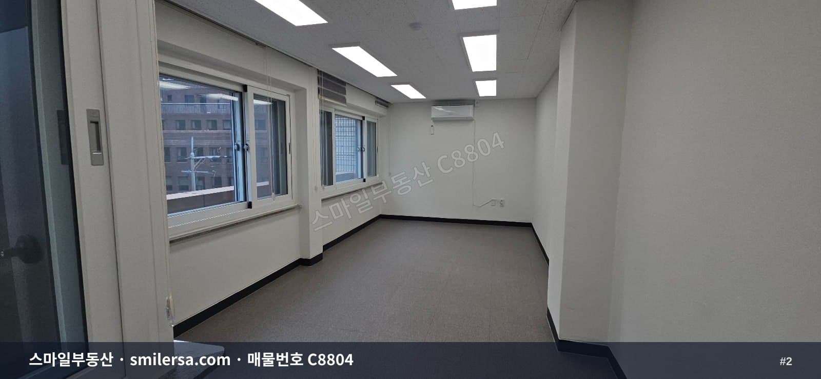 교대역 인근 깔끔한 가성비 좋은 사무실, 학원 매물 썸네일 2