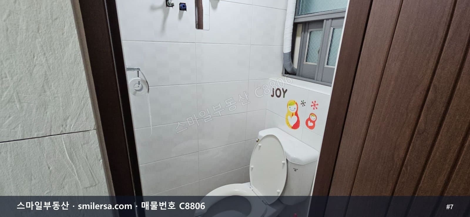 교대역 인근 동래방향 깔끔한 1층 상가 썸네일 7