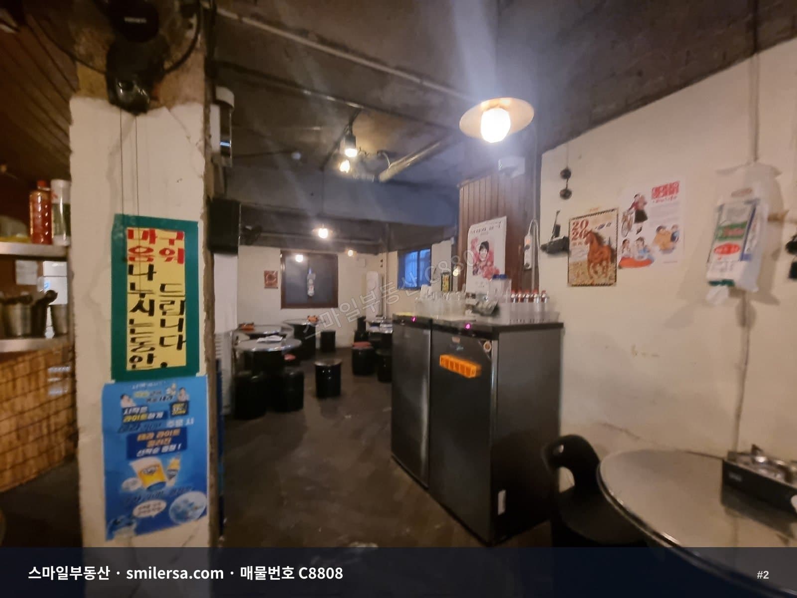 부전동 배대포 만취길 1층 고기집 영업중 27평 상가 썸네일 2