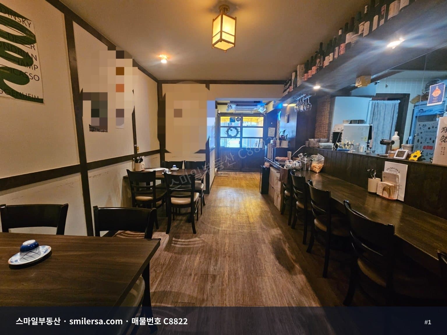부산광역시 부산진구 전포동 상가 내부 사진 C8822