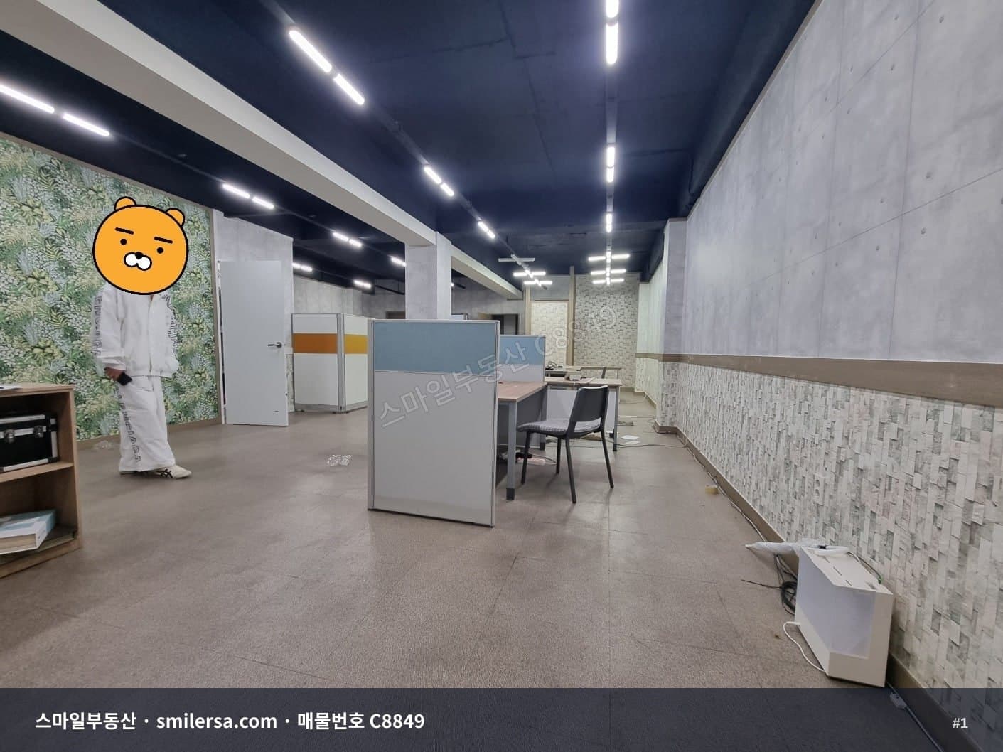 부산광역시 부산진구 양정동 상가 내부 사진 C8849